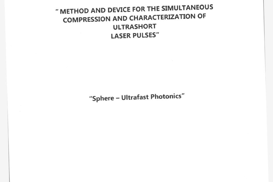 Licensing agreement with UPorto